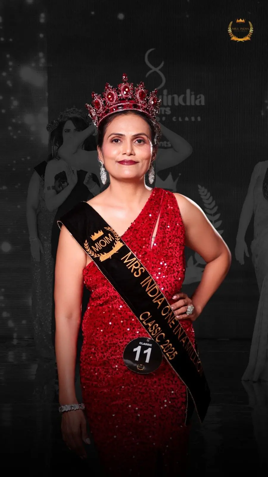 ArchanaShankar ( Classic )